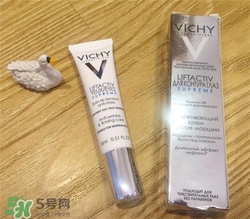 薇姿眼霜多少錢？薇姿眼霜專柜價(jià)格