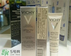 薇姿眼霜適合什么年齡？薇姿眼霜適合多大年齡？