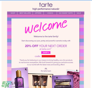 tarte cosmetics2017彩妝有哪些？tarte cosmetics2017彩妝介紹