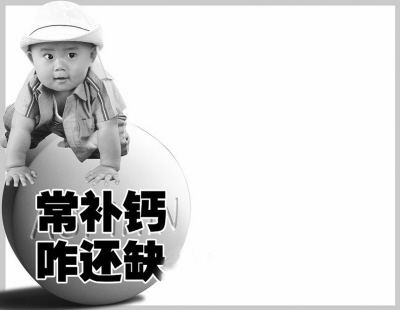 缺鈣吃什么食物補充最快？缺鈣吃什么？