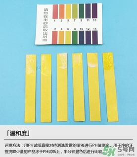 淳萃洗發(fā)水哪款好？淳萃洗發(fā)水哪個(gè)味道好聞？