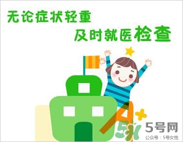 缺鐵性貧血的癥狀 缺鐵性貧血的癥狀有哪些？