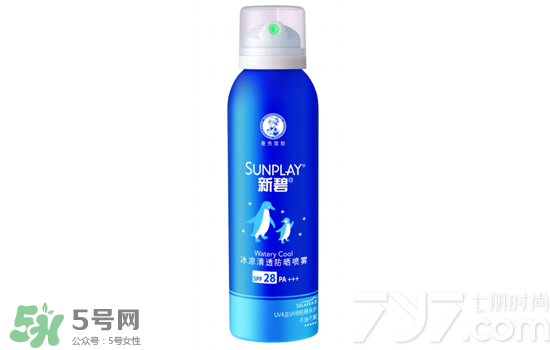2017防曬噴霧哪個牌子好用？2017防曬噴霧排行榜