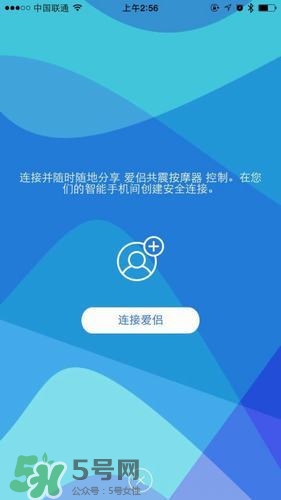 杜蕾斯煥覺C好用嗎？杜蕾斯煥覺怎么用？