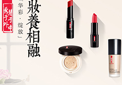 羽西適合什么膚質(zhì)？羽西適合油性皮膚嗎？