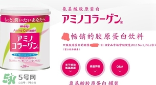 明治膠原蛋白粉成分副作用 明治膠原蛋白粉有激素嗎？