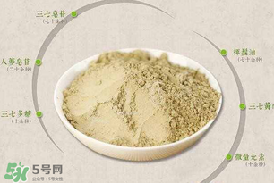 春天可以吃三七粉嗎？春天三七粉生吃還是熟吃好？
