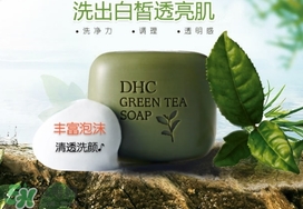 2017潔面皂哪個(gè)牌子好？2017潔面皂排行榜