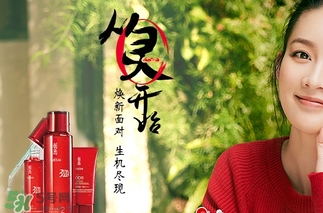 羽西適合什么膚質(zhì)？羽西適合油性皮膚嗎？
