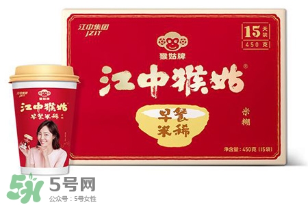 江中猴姑牌米稀怎么樣？江中猴姑牌米稀好吃嗎？