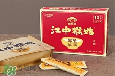 江中猴姑牌米稀怎么樣？江中猴姑牌米稀好吃嗎？