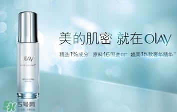 羽西和玉蘭油哪個(gè)好？羽西和玉蘭油對比