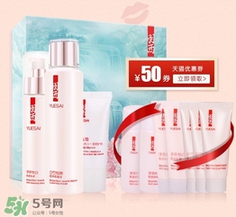 羽西和玉蘭油哪個(gè)好？羽西和玉蘭油對比
