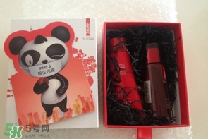 羽西和玉蘭油哪個(gè)好？羽西和玉蘭油對比