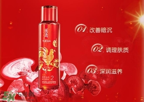 羽西和蘭芝哪個好？羽西和蘭芝適合年齡膚質(zhì)