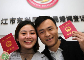 清明節(jié)民政局上班嗎？清明節(jié)可以領(lǐng)結(jié)婚證嗎？