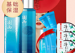 羽西和蘭芝哪個(gè)好？羽西和蘭芝適合年齡膚質(zhì)