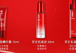 羽西和玉蘭油哪個好？羽西和玉蘭油對比