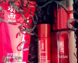 羽西和蘭芝哪個好？羽西和蘭芝適合年齡膚質(zhì)