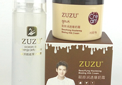 zuzu果凍噴霧多少錢？zuzu果凍噴霧怎么用
