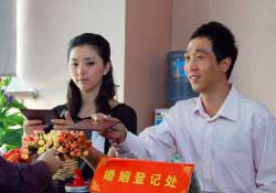 清明節(jié)民政局上班嗎？清明節(jié)可以領(lǐng)結(jié)婚證嗎？