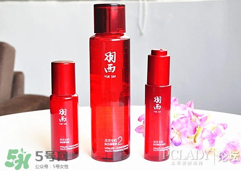 羽西適合什么膚質(zhì)？羽西適合油性皮膚嗎？