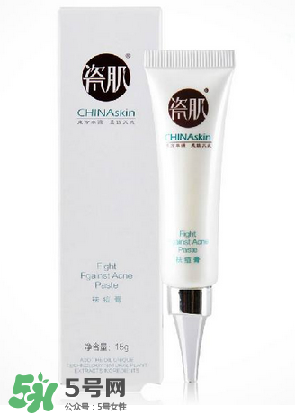 有人用過(guò)瓷肌嗎？瓷肌的護(hù)膚品怎么樣？