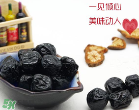 藍(lán)莓李果多少錢一袋？藍(lán)莓李果428克多少錢？