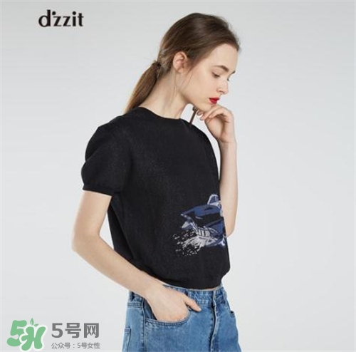 地素是什么牌子？dazzle地素是什么檔次？