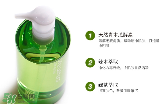 植村秀適合什么年齡段？植村秀適合什么年齡