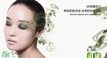 植村秀適合什么膚質(zhì)？植村秀適合干性肌膚嗎？
