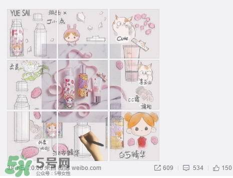 羽西丁一晨限定護(hù)膚品多少錢？羽西丁一晨限定價(jià)格