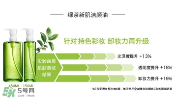 植村秀和dhc哪個(gè)好？植村秀和dhc卸妝油哪個(gè)好？