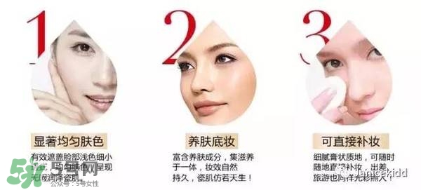 毛戈平化妝品怎么樣？毛戈平是什么檔次？