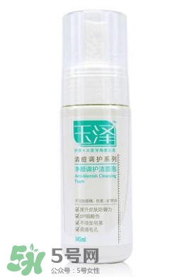 玉澤和佰草集哪個好？玉澤是佰草集旗下的嗎？