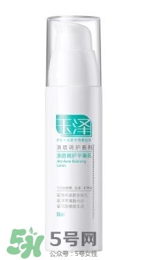 玉澤和佰草集哪個好？玉澤是佰草集旗下的嗎？