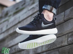 nike roshe two怎么樣？耐克roshe two好不好？