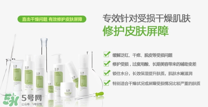 玉澤是什么牌子？玉澤是國產(chǎn)的嗎？