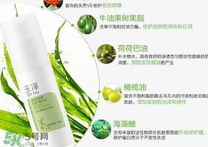 玉澤護膚品怎么樣？玉澤護膚品好用嗎？