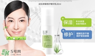 玉澤和至本哪個(gè)好？玉澤和至本區(qū)別對(duì)比