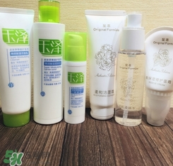玉澤和佰草集哪個好？玉澤是佰草集旗下的嗎？