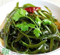 天天吃海帶對身體好嗎？多吃海帶有什么好處和壞處？