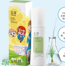 玉澤適合什么年齡？玉澤適合年齡段？