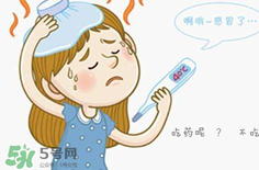 為什么總是感冒？總是感冒怎么回事？