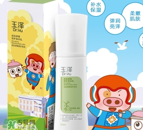 玉澤適合什么膚質(zhì)？玉澤適合敏感肌嗎？