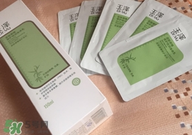 玉澤身體乳可以搽臉嗎？玉澤身體乳可以用在臉上嗎？