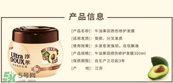 2017發(fā)膜什么牌子好？2017發(fā)膜品牌排行榜