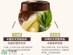2017發(fā)膜什么牌子好？2017發(fā)膜品牌排行榜