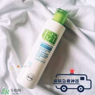 玉澤身體乳可以搽臉嗎？玉澤身體乳可以用在臉上嗎？