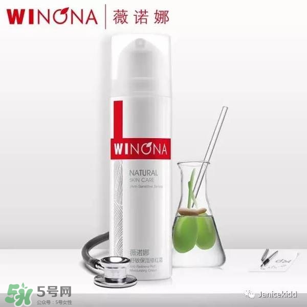 玉澤和薇諾娜哪個(gè)好？玉澤和薇諾娜哪個(gè)修復(fù)好？